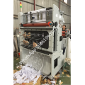 Coffee paper cup making printing and punching machine